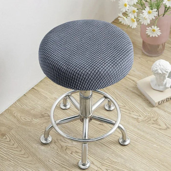 Στρογγυλό κάλυμμα καρέκλας σκαμπό Ελαστικό καλύμματα καρέκλας μπαρ Αφαιρούμενες καρέκλες Slipcover πλενόμενο Protecor Θήκη καθίσματος Barstool Housse De Chais
