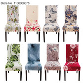 „Spandex“ kėdės užvalkalas „Strettch“ Namų valgomasis Elastingi gėlių raštų kėdžių užvalkalai Daugiafunkcis „Spandex“ elastinis audinys universalus dydis