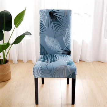 Spandex Κάλυμμα καρέκλας Stretch Home Τραπεζαρία Ελαστικό Floral Print Καλύμματα Καρέκλας Πολυλειτουργικό Spandex Ελαστικό πανί γενικού μεγέθους