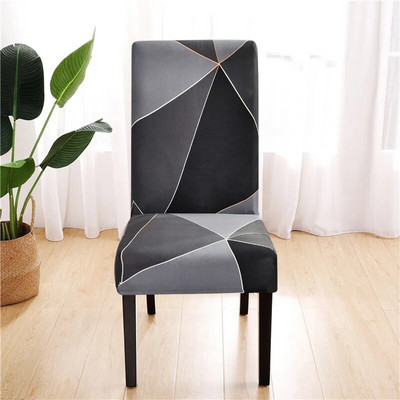 „Spandex“ kėdės užvalkalas „Strettch“ Namų valgomasis Elastingi gėlių raštų kėdžių užvalkalai Daugiafunkcis „Spandex“ elastinis audinys universalus dydis