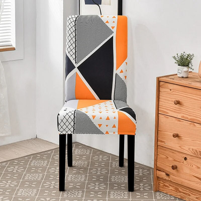 „Spandex“ kėdės užvalkalas „Strettch“ Namų valgomasis Elastingi gėlių raštų kėdžių užvalkalai Daugiafunkcis „Spandex“ elastinis audinys universalus dydis