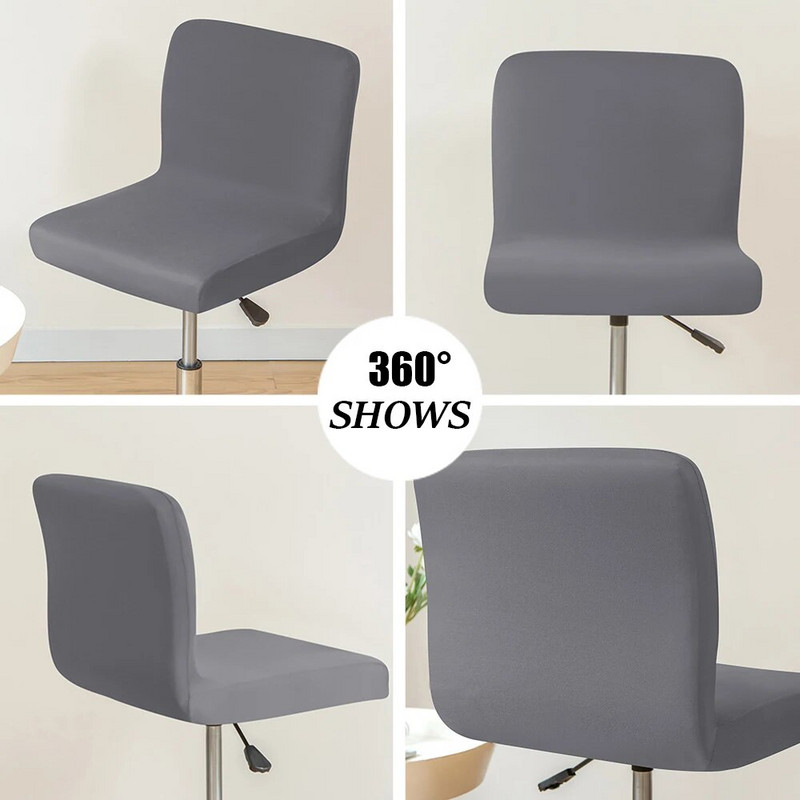 Elastingas tvirtas trumpas nugaros užvalkalas Spandex baro kėdės užvalkalas Berankis kėdės sėdynės užvalkalas Viešbučių banketams Svetainės kėdės užvalkalai