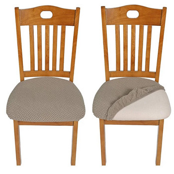 1PC Дебели еластични калъфи за столове за столове за трапезария Спандекс Калъф за седалка на стол Протектор за офис компютър Калъф за стол за хранене