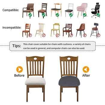 1PC Дебели еластични калъфи за столове за столове за трапезария Спандекс Калъф за седалка на стол Протектор за офис компютър Калъф за стол за хранене