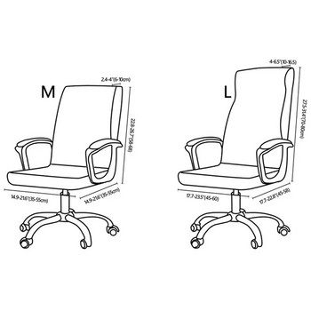 Floral καλύμματα καρέκλας γραφείου Γεωμετρικό κάλυμμα καρέκλας υπολογιστή Αντιολισθητική θήκη καθισμάτων gaming Προστατευτικό καρέκλας για υποβραχιόνιο γενικής χρήσης