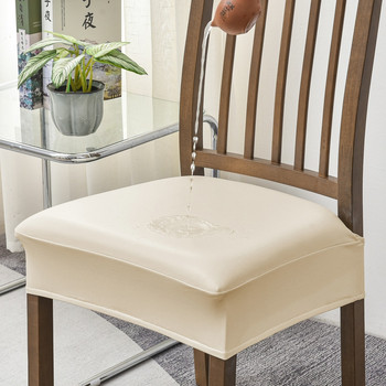 Водоустойчиви калъфи за седалки за столове за трапезария Калъфи за столове от изкуствена кожа Без задни капаци Подвижен миещ се предпазител за стол