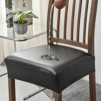 Водоустойчиви калъфи за седалки за столове за трапезария Калъфи за столове от изкуствена кожа Без задни капаци Подвижен миещ се предпазител за стол