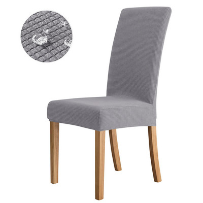 Vodoodbojna jacquard navlaka za stolice za blagovaonicu, kuhinju, vjenčanje, kućne bankete, navlake za stolice, navlaka za sjedalo, otporna na prljanje i ogrebotine
