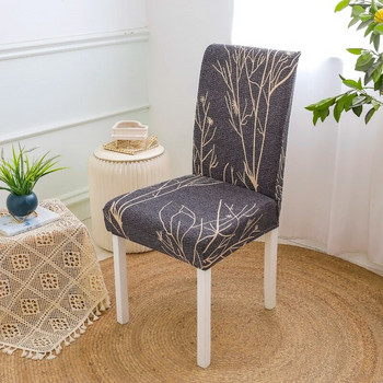Εκτύπωση Κάλυμμα Καρέκλας Τραπεζαρίας Floral Spandex Elastic Stretch Slipcover για Καρέκλες Κουζίνα Ξενοδοχείου Πάρτυ δεξιώσεων