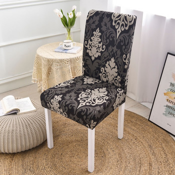 Εκτύπωση Κάλυμμα Καρέκλας Τραπεζαρίας Floral Spandex Elastic Stretch Slipcover για Καρέκλες Κουζίνα Ξενοδοχείου Πάρτυ δεξιώσεων
