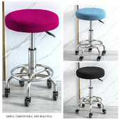 Sutirštintas apvalus kėdės užvalkalas Kavos baro kėdės užvalkalas Elastingas tamprus poliesteris, apvalus plaunamas pagalvėlės sėdynės kėdės užvalkalas