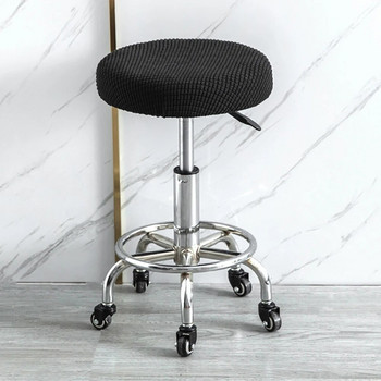 Παχύ στρογγυλό κάλυμμα καρέκλας Κάλυμμα σκαμπό μπαρ καφέ Ελαστικό ελαστικό πολυεστέρα στρογγυλό πλενόμενο μαξιλάρι καρέκλας καρέκλας