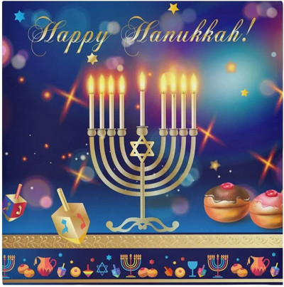 Hanukkah Židovski blagdanski platneni ubrusi Ubrusi za stol za večeru Perivi ubrusi za višekratnu upotrebu za kućne dekoracije za svatove