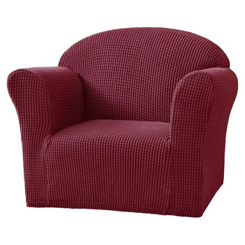 Калъфка за диван с мини размер 1 седалка Мек фотьойл Калъфка за диван Плътен цвят Еластична еластична калъфка за диван с мини размер за детски стол