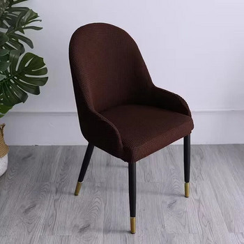 Голяма извита калъфка за стол Прости модерни универсални калъфи за столове със специална форма Възглавница за стол Облегалка Вградена еластична табуретка