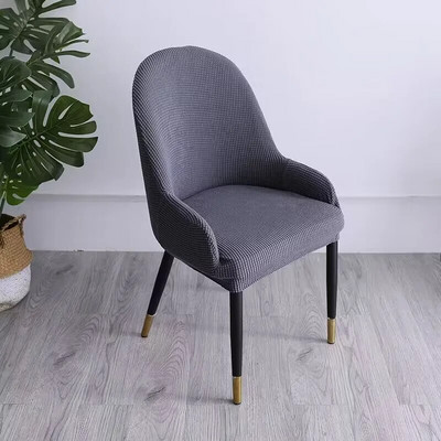 Голяма извита калъфка за стол Прости модерни универсални калъфи за столове със специална форма Възглавница за стол Облегалка Вградена еластична табуретка