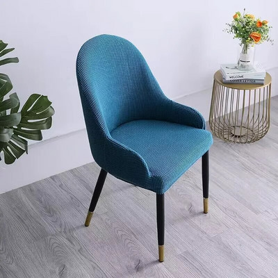 Голяма извита калъфка за стол Прости модерни универсални калъфи за столове със специална форма Възглавница за стол Облегалка Вградена еластична табуретка