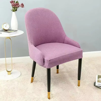 Голяма извита калъфка за стол Прости модерни универсални калъфи за столове със специална форма Възглавница за стол Облегалка Вградена еластична табуретка