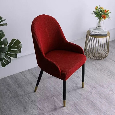 Huse pentru scaune curbate mari Huse pentru scaune universale simple moderne, pentru scaune cu forme speciale, spatar, scaun elastic integrat.