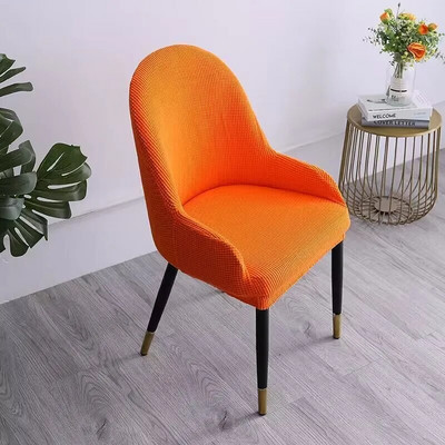 Huse pentru scaune curbate mari Huse pentru scaune universale simple moderne, pentru scaune cu forme speciale, spatar, scaun elastic integrat.