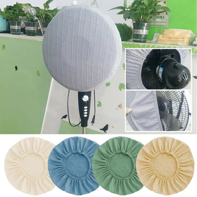 1 PC Fan Cover Half Wrapped All-inclusive Floor Fan Cover Elastic Household Storage Cover Protective Cover Dust Cover Universal
