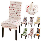 Huse pentru scaune elastice imprimate spandex pentru sufragerie, banchet, scaun de birou, husă pentru scaun, material de protecție, husă pentru fotoliu 1 buc.