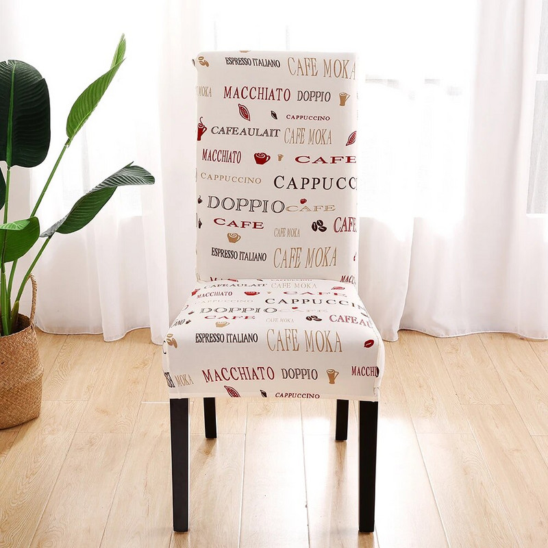 Huse pentru scaune elastice imprimate spandex pentru sufragerie, banchet, scaun de birou, husă pentru scaun, material de protecție, husă pentru fotoliu 1 buc.