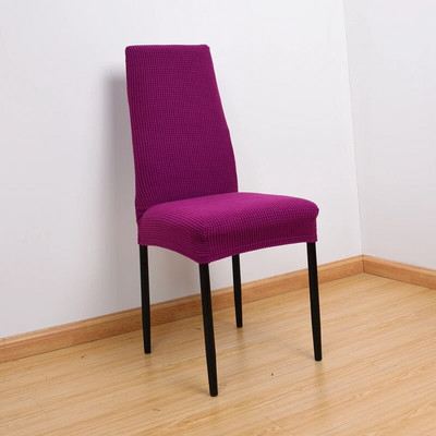 Калъфи за трапезни столове с тясна облегалка Полиестерно руно Удебелена еластична калъфка за седалка Офис Хотел Ресторант Банкетен стол Калъфка