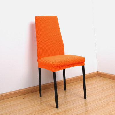 Калъфи за трапезни столове с тясна облегалка Полиестерно руно Удебелена еластична калъфка за седалка Офис Хотел Ресторант Банкетен стол Калъфка