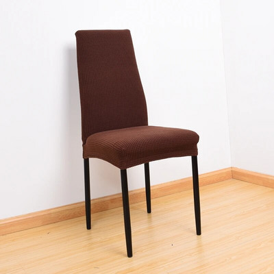 Калъфи за трапезни столове с тясна облегалка Полиестерно руно Удебелена еластична калъфка за седалка Офис Хотел Ресторант Банкетен стол Калъфка