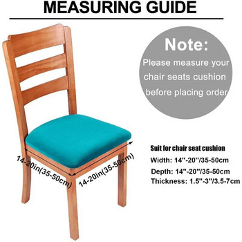 1 τμχ Βελούδινο κάλυμμα μαξιλαριού καρέκλας Stretch Hotel Restaurant Strap κάλυμμα καθίσματος καρέκλας για χοντρό Αντιολισθητικό προστατευτικό γραφείου σαλονιού