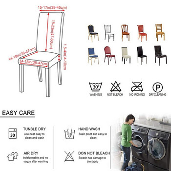 Ζακάρ κάλυμμα καρέκλας Απλό ελαστικό κάλυμμα καθίσματος καρέκλας Τραπεζαρία Spandex υφασμάτινο κάλυμμα καρέκλας για δεξιώσεις Γραφείο Κουζίνα Σπίτι