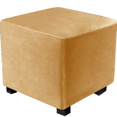 Četvrtasta otomanska navlaka Elastična baršunasta navlaka za stolice 360 stupnjeva Sveobuhvatne navlake za stolice Štitnik za dnevnu sobu Navlake