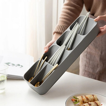 Δίσκος αποθήκευσης μαχαιροπήρουνων κουζίνας Θήκη μαχαιριών για επιτραπέζια σκεύη Organizer Κουτάλι πιρούνι Κουτί διαχωρισμού Συρτάρι Πλαστικό δοχείο Ντουλάπα