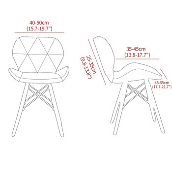 Еластични калъфи за столове от поларено руно, разтеглив спандекс, извит калъф за трапезарен стол за кухненски хотел, калъф за сватбени столове