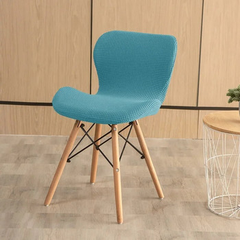 Polar Fleece ελαστικά καλύμματα καρέκλας πεταλούδα Stretch Spandex Καμπυλωτό κάλυμμα καρέκλας τραπεζαρίας για κουζίνα ξενοδοχείου Καρέκλες γάμου Slipcover