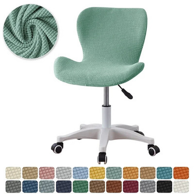 Huse pentru scaune elastice fluture din lână polară Huse pentru scaune de sufragerie curbate din spandex elastic pentru bucătărie, hotel, scaune de nuntă