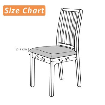Βελούδινο κάλυμμα καθίσματος Κάλυμμα καρέκλας τραπεζαρίας Αντιολισθητικές καρέκλες Προστατευτικό κάλυμμα πολυεστέρα Εύκολη εφαρμογή για πάρτι δεξιώσεων κουζίνας γραφείου