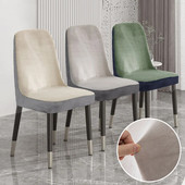 Huse pentru scaune curbate din catifea Huse scaun de birou Husa scaun lavabila la masina rezistenta la praf Husa pentru scaun pentru decorarea casei 1 buc