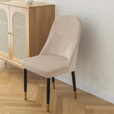 Huse pentru scaune curbate din catifea Huse scaun de birou Husa scaun lavabila la masina rezistenta la praf Husa pentru scaun pentru decorarea casei 1 buc