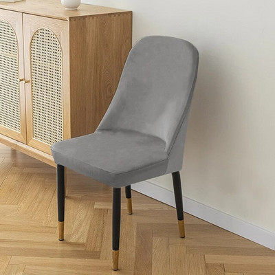 Huse pentru scaune curbate din catifea Huse scaun de birou Husa scaun lavabila la masina rezistenta la praf Husa pentru scaun pentru decorarea casei 1 buc
