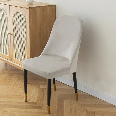 Huse pentru scaune curbate din catifea Huse scaun de birou Husa scaun lavabila la masina rezistenta la praf Husa pentru scaun pentru decorarea casei 1 buc