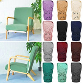 Jednobojna navlaka za stolice Navlake za fotelje Jacquard drvo Zaštitna navlaka za naslonjače s patentnim zatvaračem Dekoracija hotela za dnevnu sobu