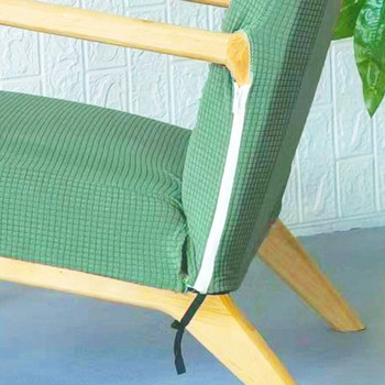 Плътен цвят Калъфка за стол Калъфки за фотьойл Жакардово дърво Калъфка за стол Протектор с цип Всекидневна Декорация на хотел
