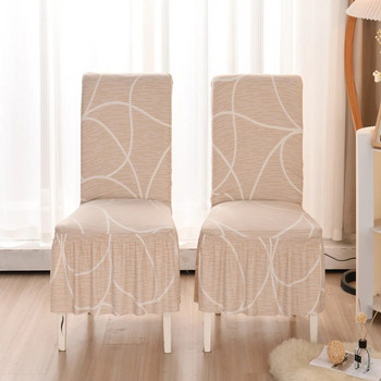 Stretch Spandex Κάλυμμα καρέκλας τραπεζαρίας Προστατευτικά Super Fit Καρέκλα συμποσίου Καλύμματα καθισμάτων για ξενοδοχείο και φούστα καρέκλας τελετής γάμου