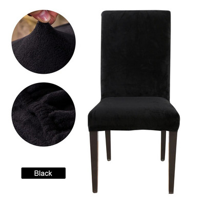 Huse pentru scaune de sufragerie din catifea Huse pentru scaune elastice pentru sufragerie Huse de protecție pentru scaune de culoare solidă Huse pentru scaune Parson