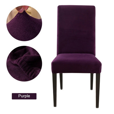 Huse pentru scaune de sufragerie din catifea Huse pentru scaune elastice pentru sufragerie Huse de protecție pentru scaune de culoare solidă Huse pentru scaune Parson
