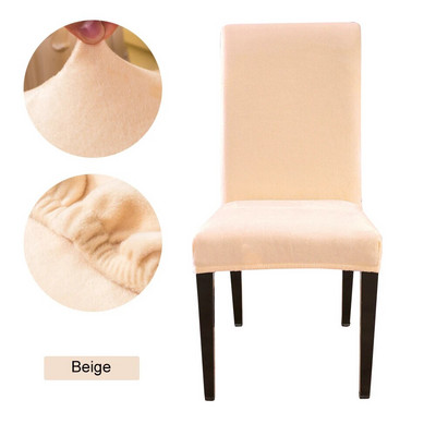 Huse pentru scaune de sufragerie din catifea Huse pentru scaune elastice pentru sufragerie Huse de protecție pentru scaune de culoare solidă Huse pentru scaune Parson