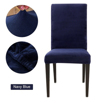 Huse pentru scaune de sufragerie din catifea Huse pentru scaune elastice pentru sufragerie Huse de protecție pentru scaune de culoare solidă Huse pentru scaune Parson