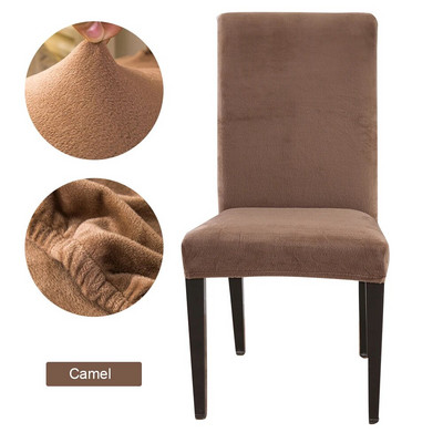 Huse pentru scaune de sufragerie din catifea Huse pentru scaune elastice pentru sufragerie Huse de protecție pentru scaune de culoare solidă Huse pentru scaune Parson
